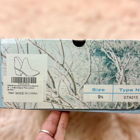 Tan Ankle Boots - Picture 7 of 7